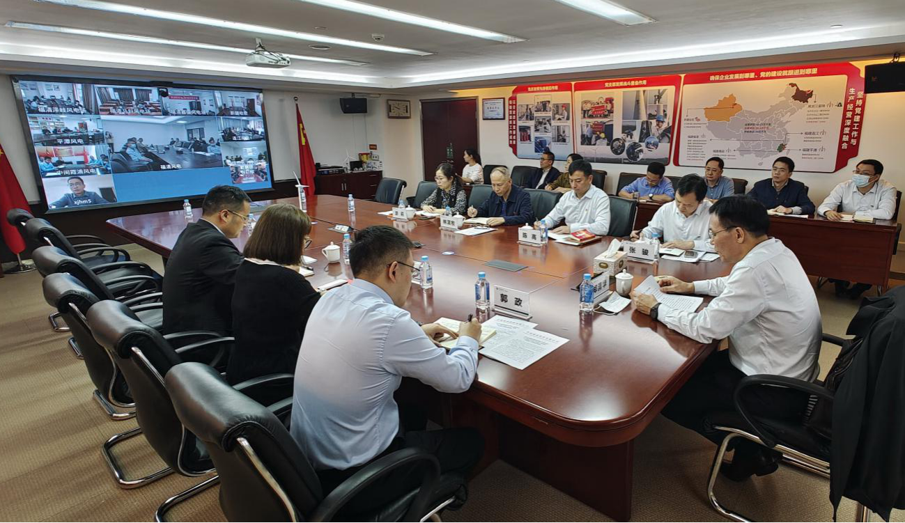 集团公司党委副书记郑清华到公司宣讲党的二十大精神